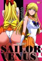 Sailor Venus - Venus Had Her Hymen Broken And Was Gang Raped By Old Men On Camera. / ヴィーナスがオジさんにカメラ目線で膜破られて輪姦されました。 [Kitahara Aki] [Sailor Moon] Thumbnail Page 26