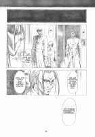 Kachou Fuugetsu [Kawakami Takashi] [Clannad] Thumbnail Page 33