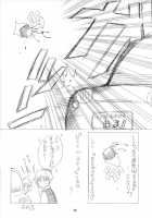 Kachou Fuugetsu [Kawakami Takashi] [Clannad] Thumbnail Page 35