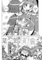 Reika And Nao Get Turned On! [Sabanoniwatori] [Smile Precure] Thumbnail Page 13