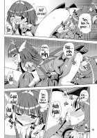 Reika And Nao Get Turned On! [Sabanoniwatori] [Smile Precure] Thumbnail Page 17