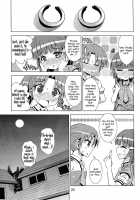 Reika And Nao Get Turned On! [Sabanoniwatori] [Smile Precure] Thumbnail Page 22