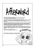 Reika And Nao Get Turned On! [Sabanoniwatori] [Smile Precure] Thumbnail Page 28