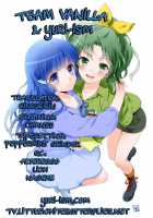 Reika And Nao Get Turned On! [Sabanoniwatori] [Smile Precure] Thumbnail Page 31