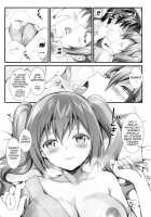 Cinderella No Aishikata | How To Love Cinderella / シンデレラの愛し方 [Rei] [The Idolmaster] Thumbnail Page 07