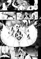 Before Doom / Before Doom [Kodai Heiki] [Danganronpa] Thumbnail Page 16