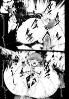 Before Doom / Before Doom [Kodai Heiki] [Danganronpa] Thumbnail Page 18