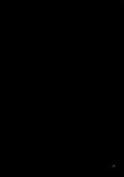 Before Doom / Before Doom [Kodai Heiki] [Danganronpa] Thumbnail Page 20