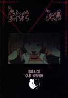 Before Doom / Before Doom [Kodai Heiki] [Danganronpa] Thumbnail Page 24