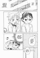 A House Sitting Secret [Edogawa Shundei] [Original] Thumbnail Page 03