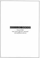 Nishimiya-San's Family Circumstances / 西宮さん家ノ家庭事情 [Jin] [Koe No Katachi] Thumbnail Page 22