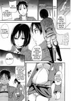 LOVE POTION [Sugar Milk] [Shingeki No Kyojin] Thumbnail Page 25