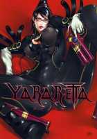 YARARETTA / YARARETTA [Shinobu] [Bayonetta] Thumbnail Page 01