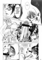 YARARETTA / YARARETTA [Shinobu] [Bayonetta] Thumbnail Page 09