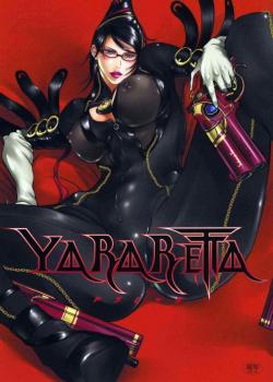 YARARETTA / YARARETTA [Shinobu] [Bayonetta]