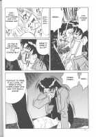Meirei Denpa Shinzoku Teishi / 命令電波　心臓停止　　 [Yamamoto Yoshifumi] [Neon Genesis Evangelion] Thumbnail Page 21