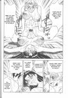 Meirei Denpa Shinzoku Teishi / 命令電波　心臓停止　　 [Yamamoto Yoshifumi] [Neon Genesis Evangelion] Thumbnail Page 29