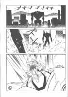 Meirei Denpa Shinzoku Teishi / 命令電波　心臓停止　　 [Yamamoto Yoshifumi] [Neon Genesis Evangelion] Thumbnail Page 02