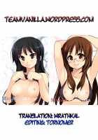 Ritsu! / りつっ！ [Azu] [K-On!] Thumbnail Page 28