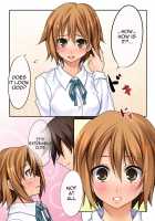 Ritsu! / りつっ！ [Azu] [K-On!] Thumbnail Page 03