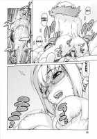 My Horny Neighbor Ch.1 [Hidiri Rei] [Original] Thumbnail Page 12