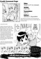 My Horny Neighbor Ch.1 [Hidiri Rei] [Original] Thumbnail Page 17