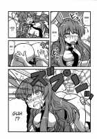 Eirin Yume Mousou / えーりん夢妄想 [Tsukiwani] [Touhou Project] Thumbnail Page 10