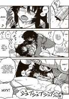 Eirin Yume Mousou / えーりん夢妄想 [Tsukiwani] [Touhou Project] Thumbnail Page 20