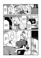 Eirin Yume Mousou / えーりん夢妄想 [Tsukiwani] [Touhou Project] Thumbnail Page 22