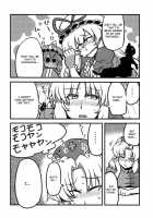 Eirin Yume Mousou / えーりん夢妄想 [Tsukiwani] [Touhou Project] Thumbnail Page 23