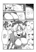 Eirin Yume Mousou / えーりん夢妄想 [Tsukiwani] [Touhou Project] Thumbnail Page 24
