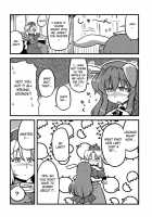 Eirin Yume Mousou / えーりん夢妄想 [Tsukiwani] [Touhou Project] Thumbnail Page 33