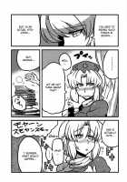 Eirin Yume Mousou / えーりん夢妄想 [Tsukiwani] [Touhou Project] Thumbnail Page 06