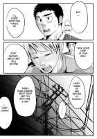 Abnormal [Itto] [Original] Thumbnail Page 21