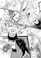Abnormal [Itto] [Original] Thumbnail Page 32