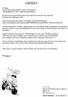 Abnormal [Itto] [Original] Thumbnail Page 36