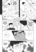 Enslaved In Unknown World [Tagame Gengoroh] [Original] Thumbnail Page 18