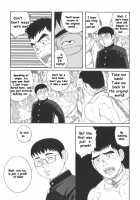 Enslaved In Unknown World [Tagame Gengoroh] [Original] Thumbnail Page 23