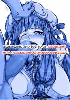 Turnabout Four Eyes / 逆転めがね [Hitagiri] [Original] Thumbnail Page 25