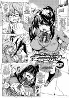 Turnabout Four Eyes / 逆転めがね [Hitagiri] [Original] Thumbnail Page 02