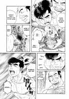 A Boy In Hell [Tagame Gengoroh] [Original] Thumbnail Page 19