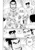 A Boy In Hell [Tagame Gengoroh] [Original] Thumbnail Page 42