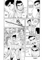 A Boy In Hell [Tagame Gengoroh] [Original] Thumbnail Page 44