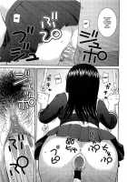 Handsome Girl [Kiai Neko] [Original] Thumbnail Page 19