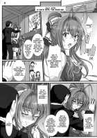 Acting Manager's Duty -Sento Isuzu's Lewd Training Diary- / 支配人代行の務め ―千斗いすずの淫乱調教日誌― [B-River] [Amagi Brilliant Park] Thumbnail Page 16