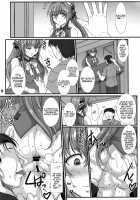 Acting Manager's Duty -Sento Isuzu's Lewd Training Diary- / 支配人代行の務め ―千斗いすずの淫乱調教日誌― [B-River] [Amagi Brilliant Park] Thumbnail Page 17