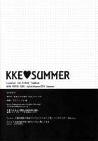 KKE SUMMER / KKE♥SUMMER [Ameto Yuki] [Love Live!] Thumbnail Page 17