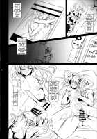 I-Doll2 / I-Doll2 [Nakadera Akira] [Persona 4] Thumbnail Page 07