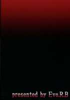 SCARRED II / SCARRED II [Takayuki Hiyori] [Original] Thumbnail Page 26