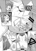 Kaede Corruption Plan / かえでだらくろん [Bowcan] [The Idolmaster] Thumbnail Page 12